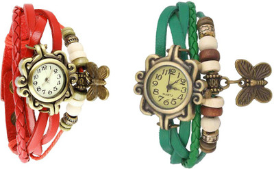 

Kissu Vintage Rakhi Watch Combo of 2 Red And Green Watch - For Women