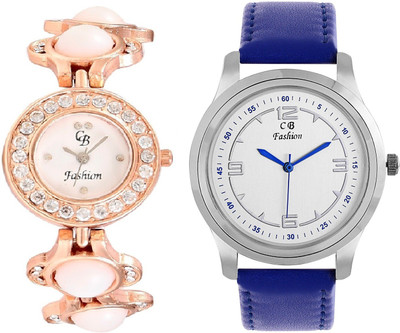 

CB Fashion 126-136 Watch - For Couple