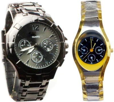 Bigsale786 BSBAAB150 Analog Watch  - For Men & Women   Watches  (Bigsale786)