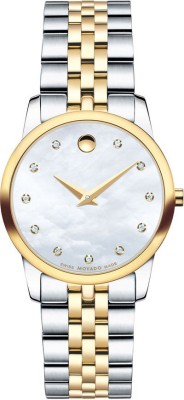 Movado 606900 Watch  - For Women   Watches  (Movado)