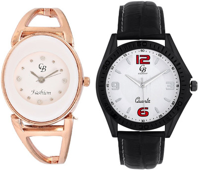 CB Fashion 129-213 Watch - For Couple