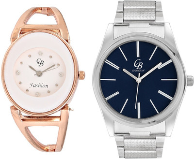 

CB Fashion 129-225 Watch - For Couple