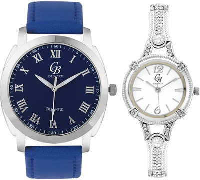 

CB Fashion 211-230 Watch - For Couple