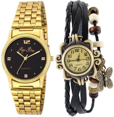 Pappi Boss Pack of 2 Casual Couple Analog Watch  - For Men & Women   Watches  (Pappi Boss)