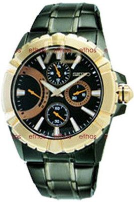 Seiko Analog Watch - For Men