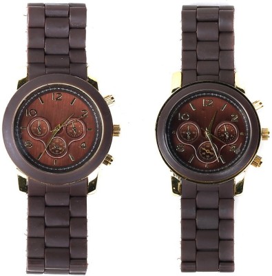 Deimos Chocolate Brown Dual Watch  - For Men & Women   Watches  (Deimos)