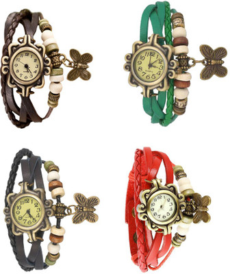 View NS18 Vintage Butterfly Rakhi Combo of 4 Brown, Black, Green And Red Analog Watch  - For Women Wrist Watches Price Online(NS18)