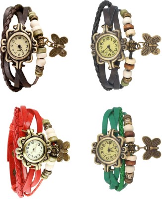 NS18 Vintage Butterfly Rakhi Combo of 4 Brown, Red, Black And Green Analog Watch  - For Women   Watches  (NS18)
