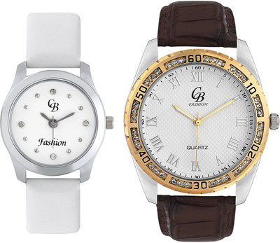 

CB Fashion 102-207 Watch - For Couple