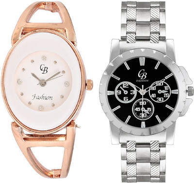 

CB Fashion 129-223 Watch - For Couple