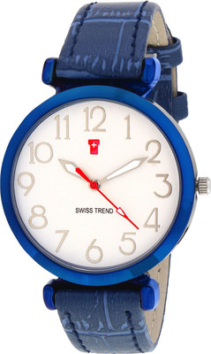 swiss style watches flipkart