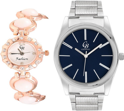 

CB Fashion 132-225 Watch - For Couple