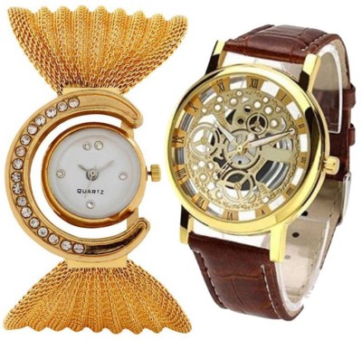 OpenDeal Open Dial & Glory Gold Analog Watch Analog Watch  - For Couple   Watches  (OpenDeal)