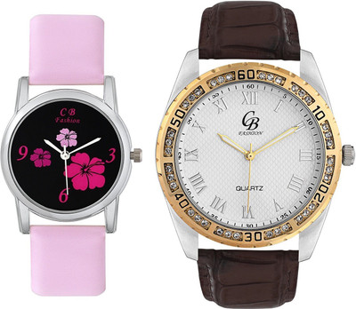 

CB Fashion 113-207 Watch - For Couple