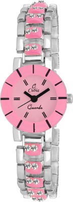 Cubia cb-1207 Analog Watch  - For Girls   Watches  (Cubia)