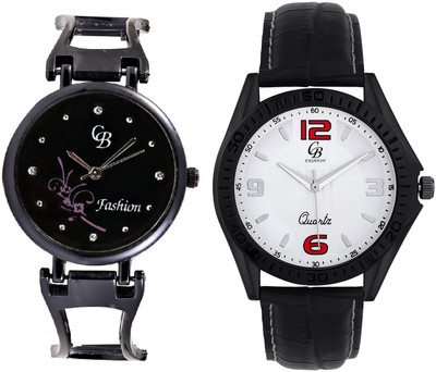 

CB Fashion 131-213 Watch - For Couple