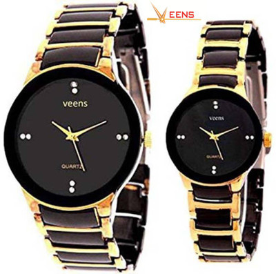 

veens v1001 Watch - For Men