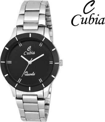 Cubia CB1033 special silver collection Analog Watch  - For Girls   Watches  (Cubia)