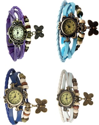 NS18 Vintage Butterfly Rakhi Combo of 4 Purple, Blue, Sky Blue And White Analog Watch  - For Women   Watches  (NS18)