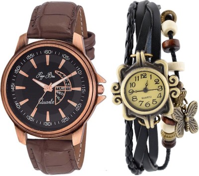 Pappi Boss QUALITY ASSURED Pack of 2 Leather Strap Sober Brown & Vintage Leather Black Butterfly Bracelet Casual Couple Analog Watch  - For Men & Women   Watches  (Pappi Boss)