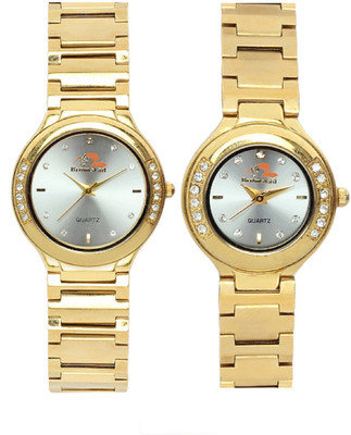 

Bromstad 643PW Pair Watch - For Couple