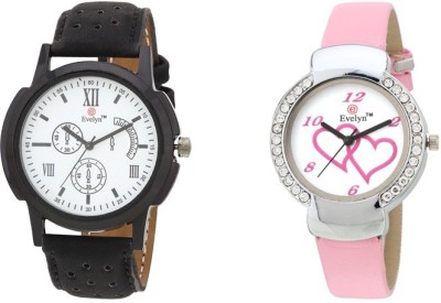 Evelyn EVE-281-307 Analog Watch  - For Couple   Watches  (Evelyn)