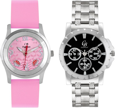 

CB Fashion 122-223 Watch - For Couple
