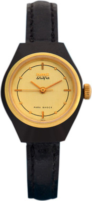 

HMT HMTSHIL Mechanical Watch - For Women