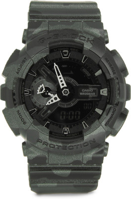 

Casio G569 G-Shock Watch - For Men