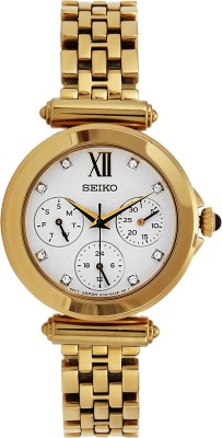 Seiko SKY698P1 Basic Analog Watch  - For Women   Watches  (Seiko)
