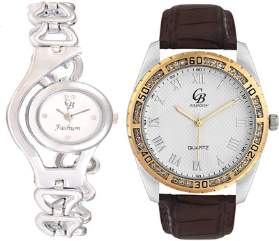 

CB Fashion 127-207 Watch - For Couple