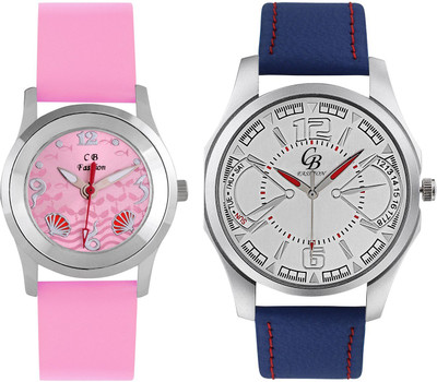 

CB Fashion 122-205 Watch - For Couple