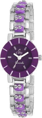 Cubia cb-1205 Analog Watch  - For Girls   Watches  (Cubia)