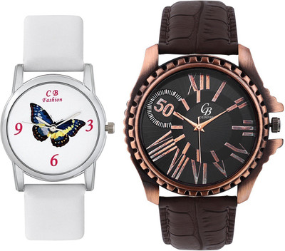 

CB Fashion 104-204 Watch - For Couple
