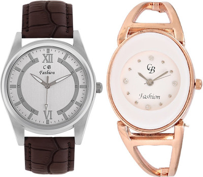 

CB Fashion 125-129 Watch - For Couple