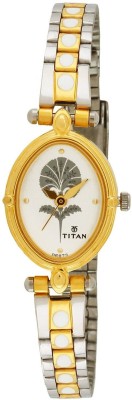 Titan NH2419BM03 Analog Watch  - For Women   Watches  (Titan)