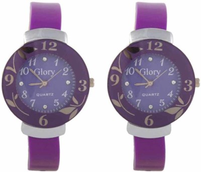 OpenDeal Glory Flowers Watch Flower1029 Analog Watch  - For Women   Watches  (OpenDeal)