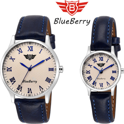 

Blueberry PSK035 Watch - For Couple