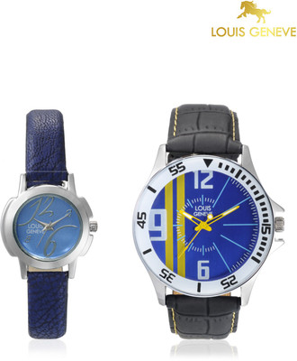 

Louis Geneve LG-LMW-COMBO-101 Elegant & Fashionable Watch - For Couple