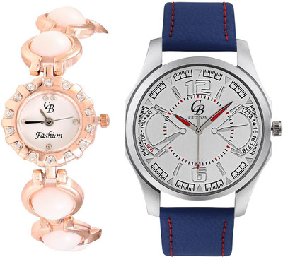 

CB Fashion 132-205 Watch - For Couple