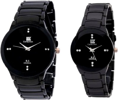 R S Original FESTIVAL GIFT COMBO SET OF 2 RSO-1181 Watch  - For Couple   Watches  (R S Original)