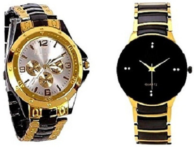 

Afi af231 Watch - For Couple