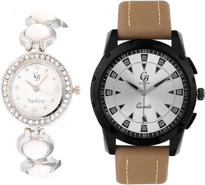 

CB Fashion 133-206 Watch - For Couple