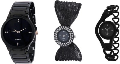 ReniSales Future Ganeration Combo Watch  - For Women   Watches  (ReniSales)