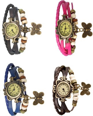 NS18 Vintage Butterfly Rakhi Combo of 4 Black, Blue, Pink And Brown Analog Watch  - For Women   Watches  (NS18)