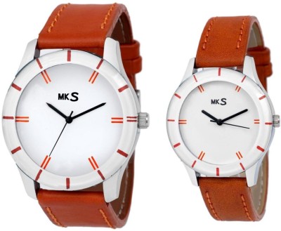 MKS Fastek coup brow-1 Analog Watch  - For Couple   Watches  (MKS)