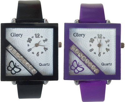 

OpenDeal Glory Butterfly GB01158 Watch - For Women