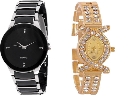 View CM cmpihalmooaksdp12 Analog Watch  - For Couple Wrist Watches Price Online(CM)