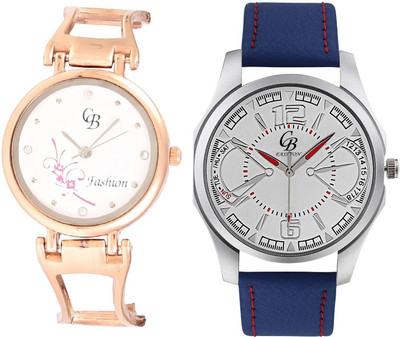 

CB Fashion 130-205 Watch - For Couple