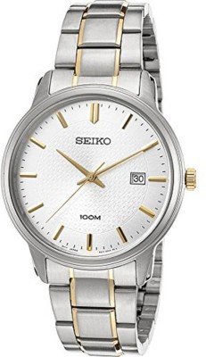 Seiko SUR197P1 Analog Watch  - For Men   Watches  (Seiko)